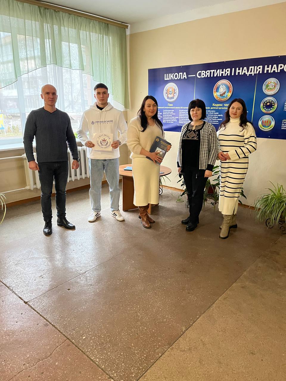 Як знайти себе у світі, де існує понад 50 тисяч професій? Як поєднати мрію та реальність і не помилитися у виборі власного шляху?