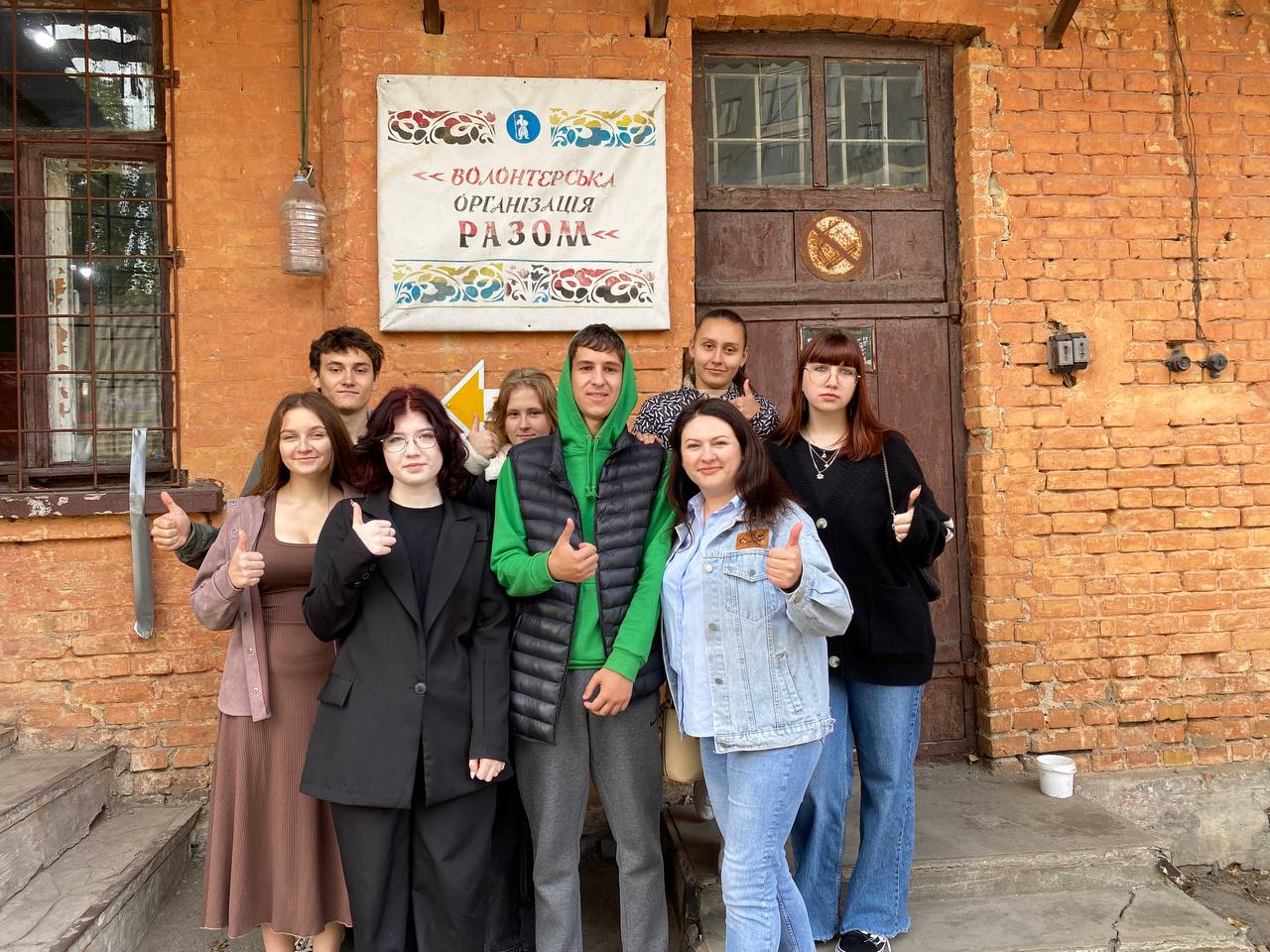 Студенти Уманської філії «Європейського університету» взяли активну участь у добрій справі: завітали до волонтерського центру «Разом»