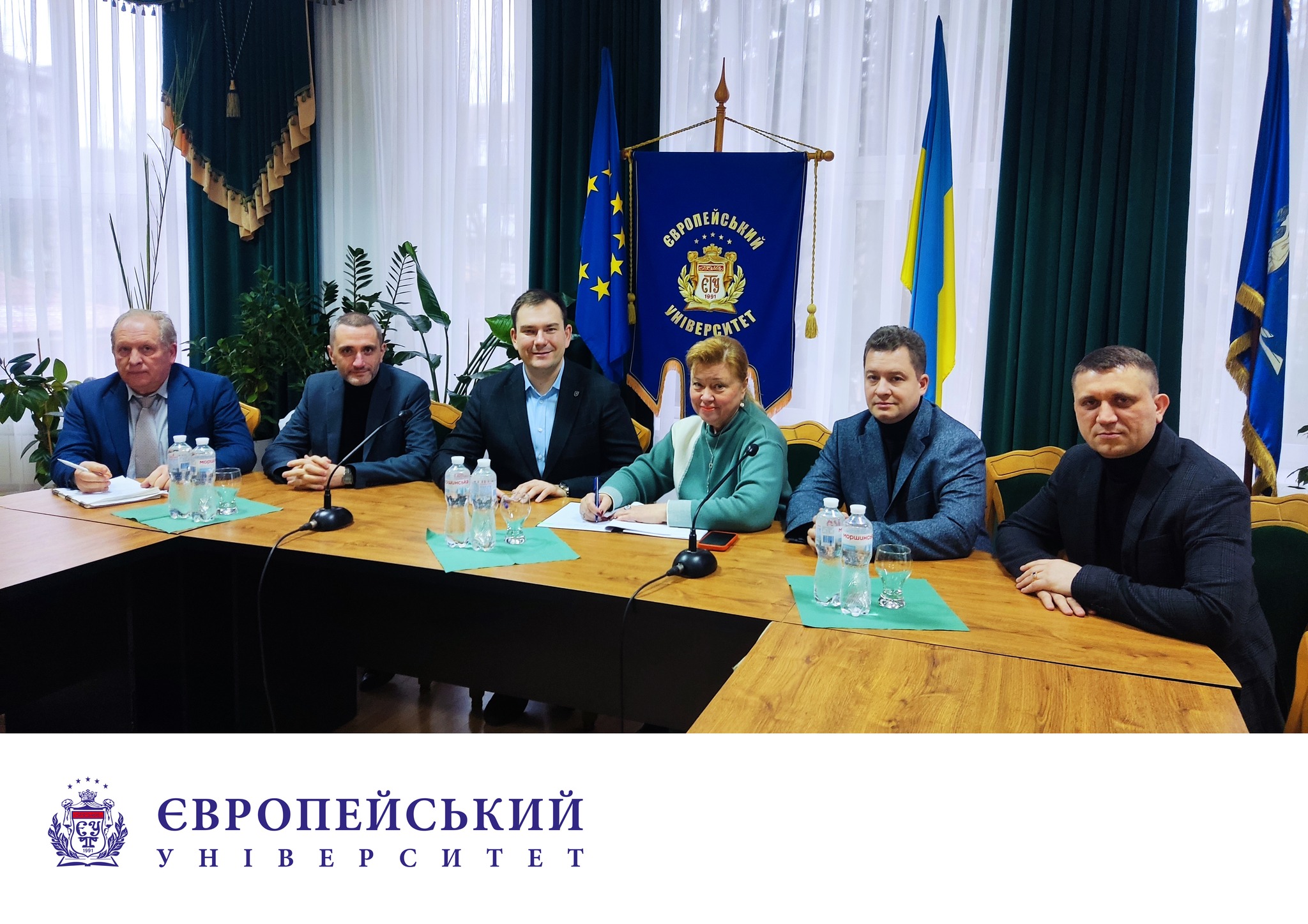 ЄВРОПЕЙСЬКИЙ УНІВЕРСИТЕТ УВІЙШОВ ДО КИЇВСЬКОГО НАУКОВО-ІННОВАЦІЙНОГО КЛАСТЕРА